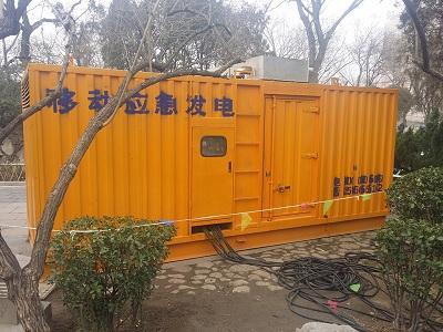 榆树柴油发电机维修保养工作要做哪些